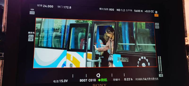 杨浦区广告片制作：文旅项目专属，用故事化镜头讲好城市与景区魅力！